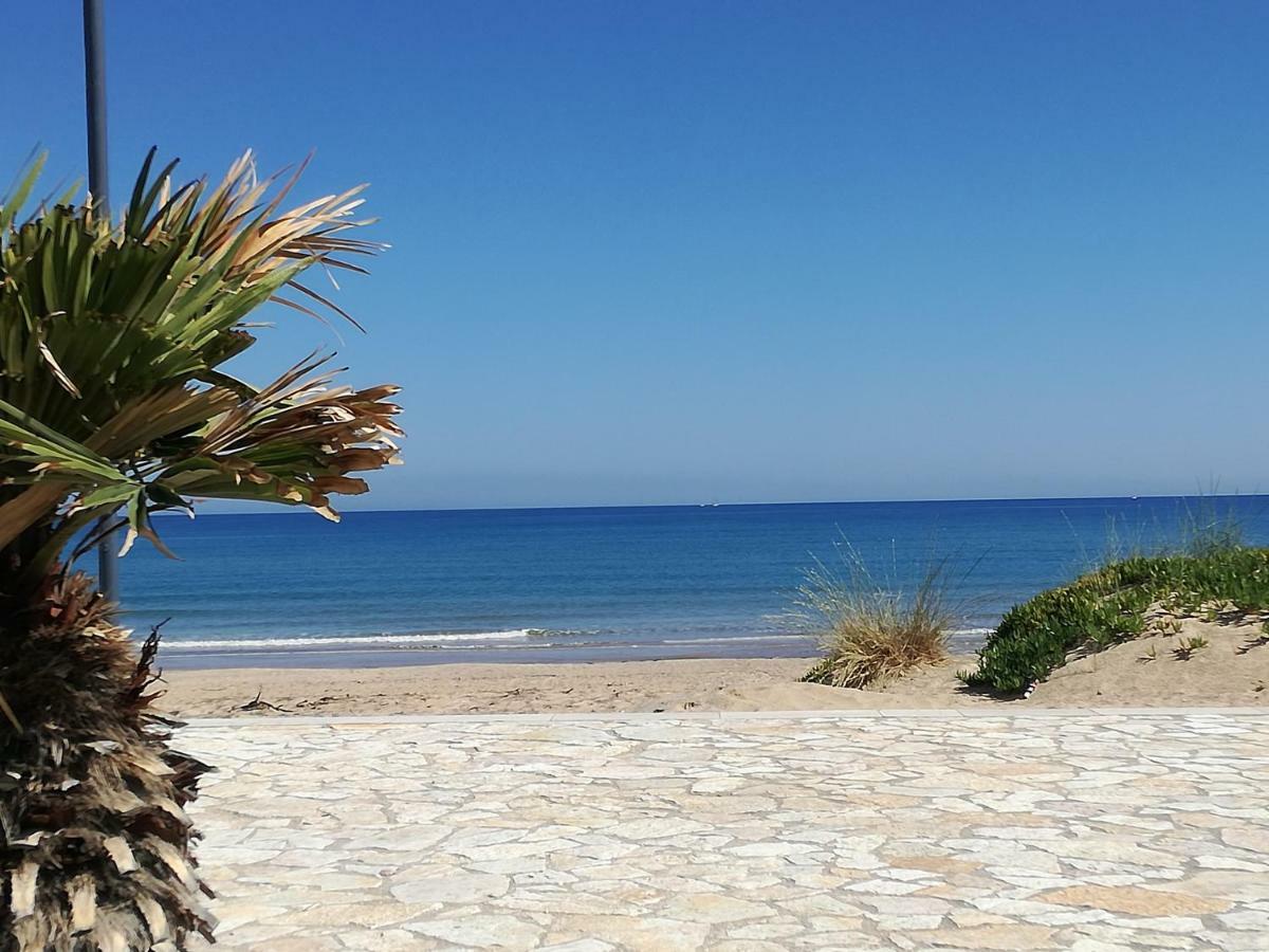 Aurora Boreale Holiday home *